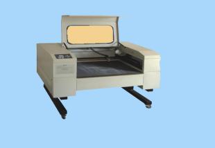 供應(yīng)YHDZ商標(biāo)激光切割機(jī)_機(jī)械及行業(yè)設(shè)備_世界工廠網(wǎng)中國(guó)產(chǎn)品信息庫(kù)