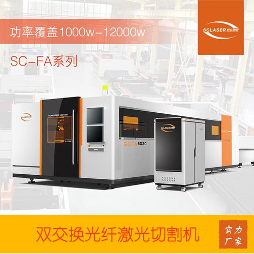 光纖切割筆報(bào)價(jià) 廠(chǎng)家