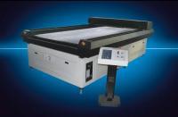 供應(yīng)實(shí)木地板切割機(jī) 地板加工激光切割機(jī)_機(jī)械及行業(yè)設(shè)備_世界工廠網(wǎng)中國產(chǎn)品信息庫