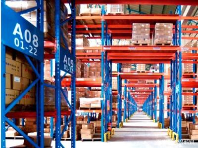 電商服務新巨頭崛起 季度營收超拼多多5倍，注冊用戶突破3.2億