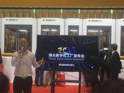 工博會(huì)全攻略 在這里，盡覽全世界最先進(jìn)的智造技術(shù)與電子商務(wù)運(yùn)營管理服務(wù)