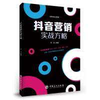 電子商務(wù)運(yùn)營管理服務(wù) 驅(qū)動(dòng)數(shù)字化商業(yè)增長的核心引擎